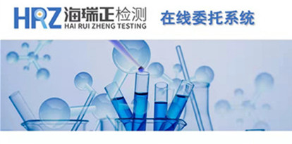 在線委托系統(tǒng)頁(yè)面分解01.jpg 在線委托系統(tǒng)頁(yè)面分解01.jpg