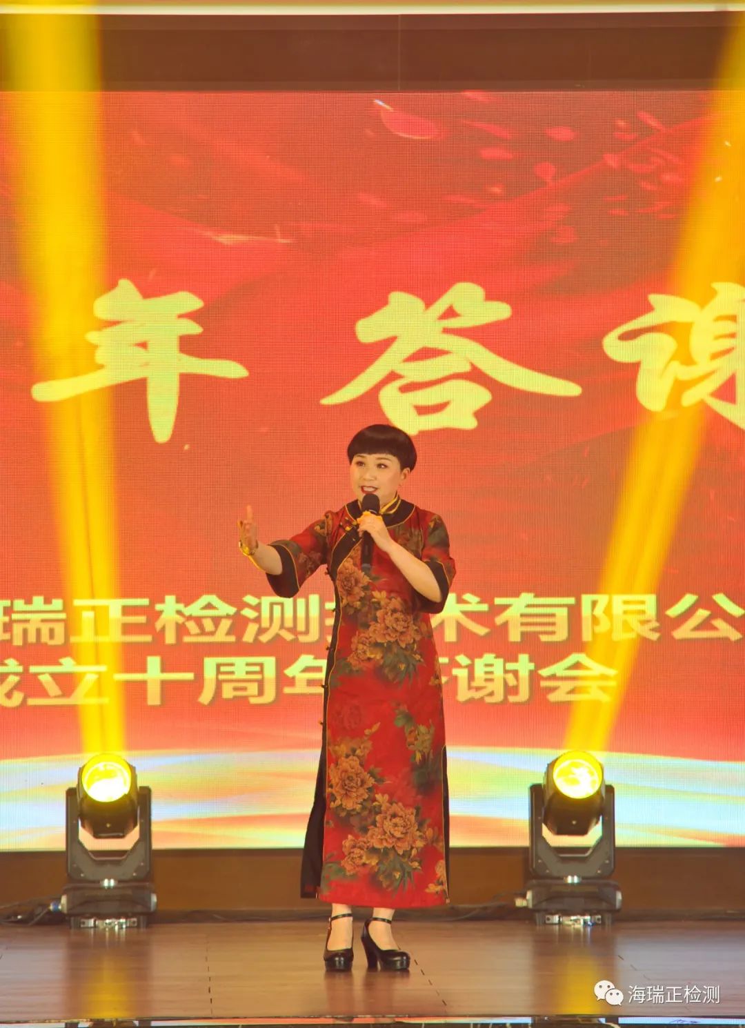 640 (30).jpg 640 (30).jpg